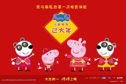 买张华盛顿学院文凭毕业证